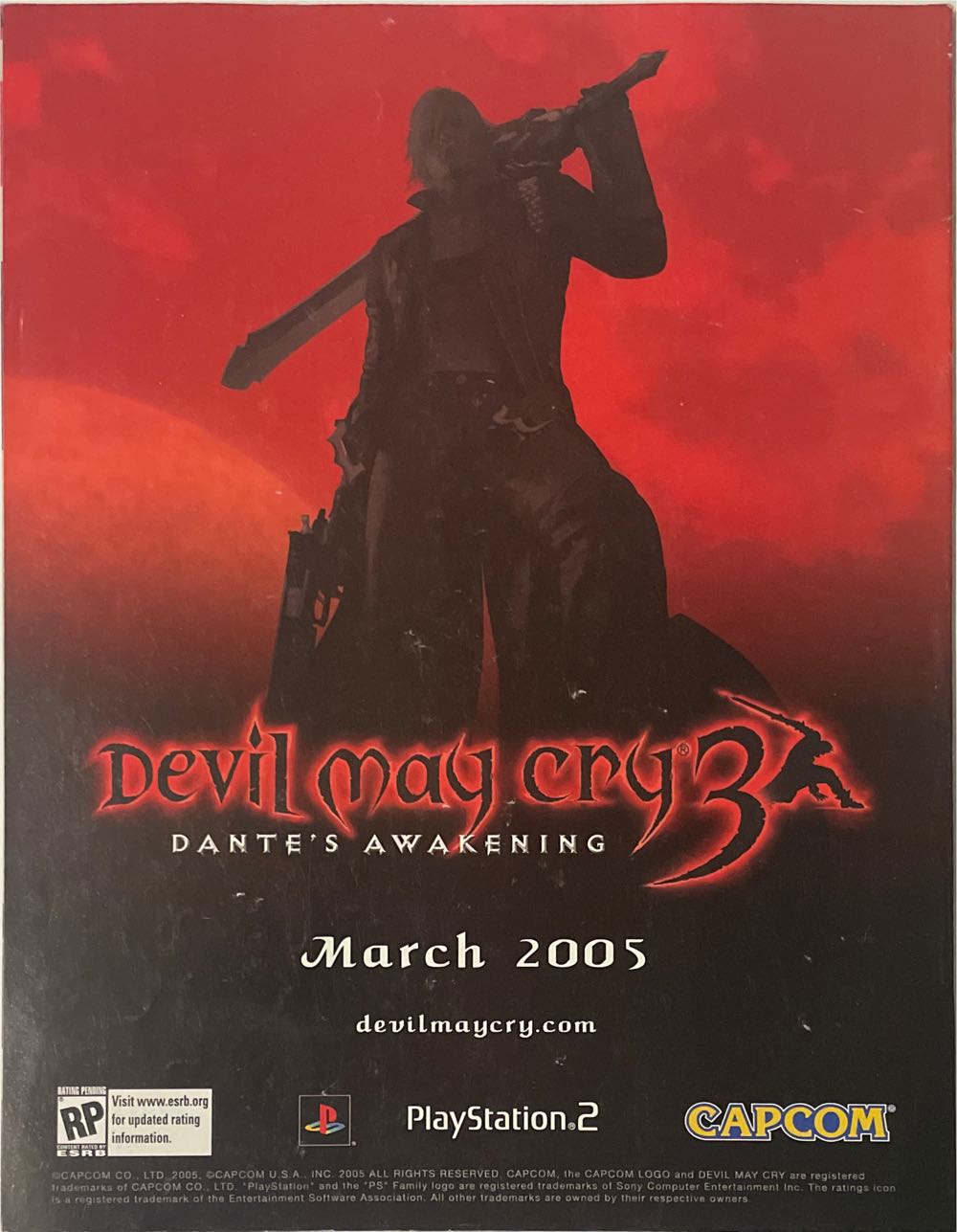 PSM 93   (January) magazine collectible - Main Image 2