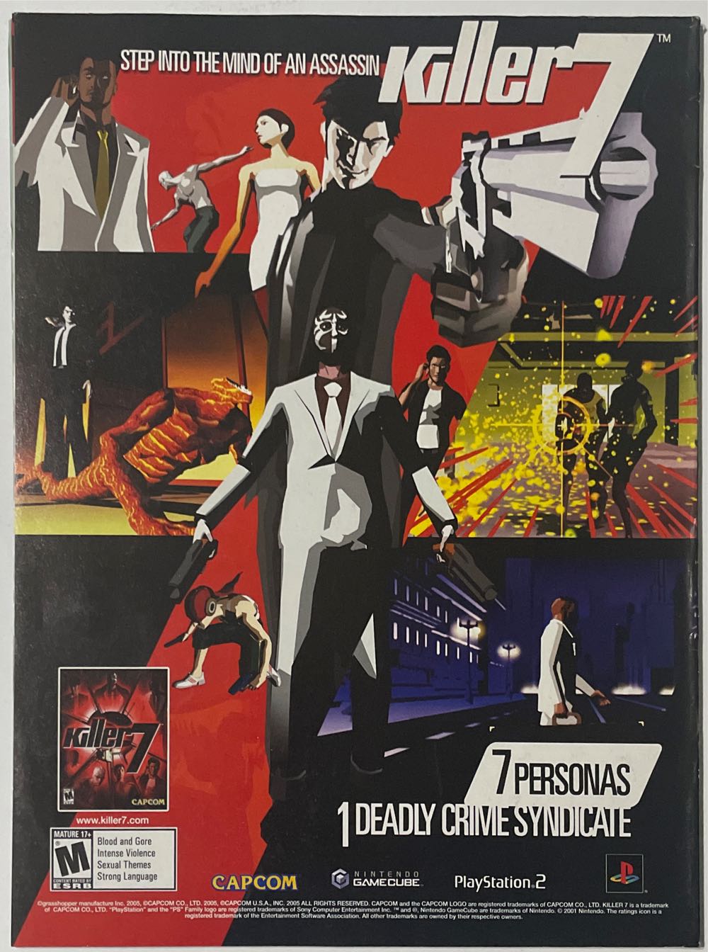 PSM 99  (July) magazine collectible - Main Image 2