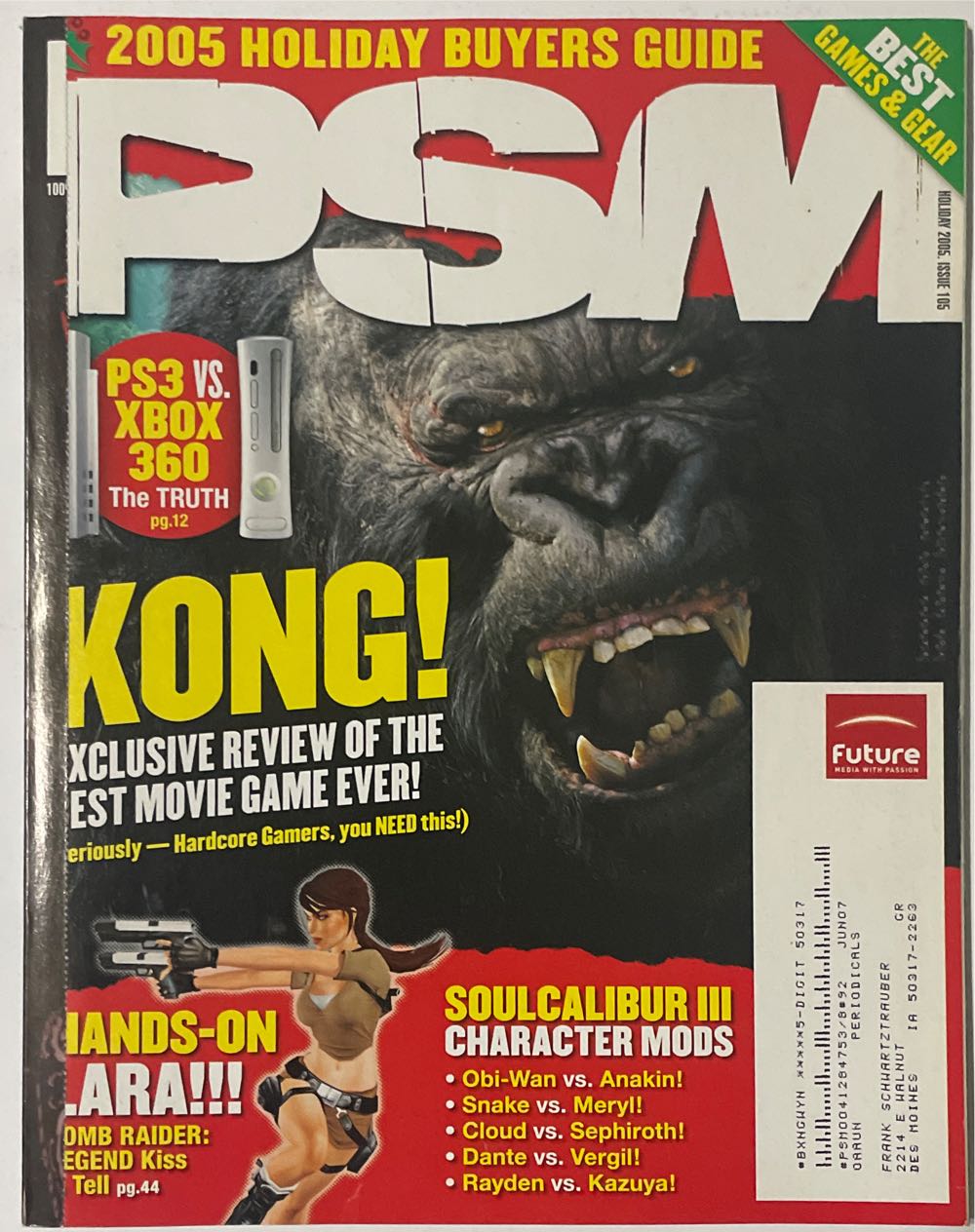 Gamefan - Vol. 04 / Issue 03