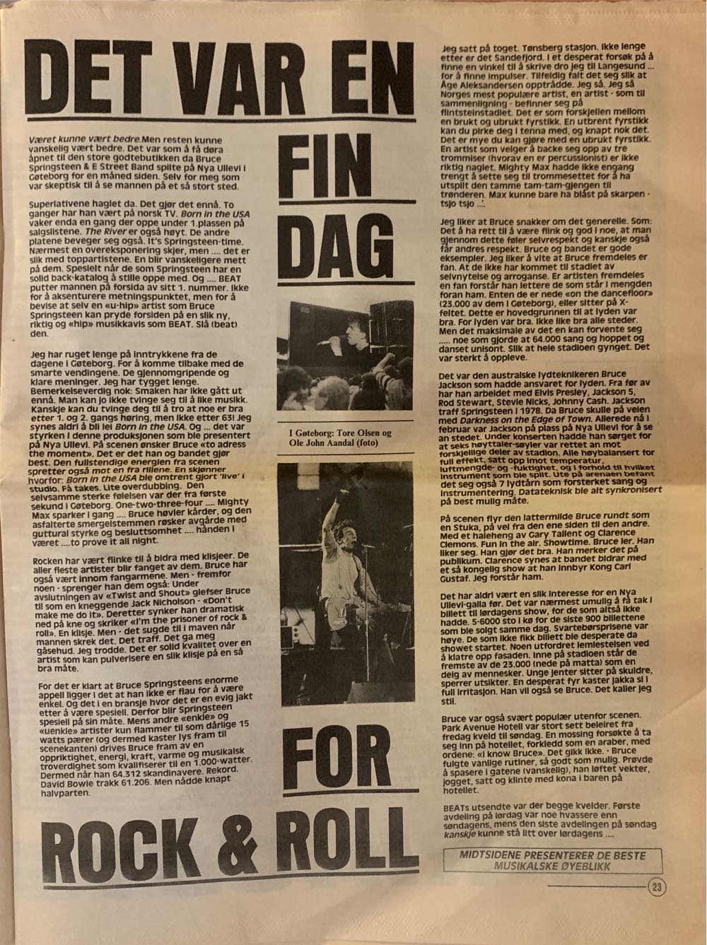 Beat  (July) magazine collectible - Main Image 2