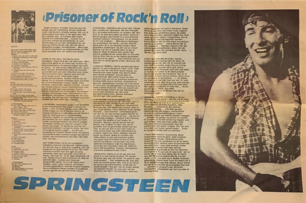 Beat  (July) magazine collectible - Main Image 3