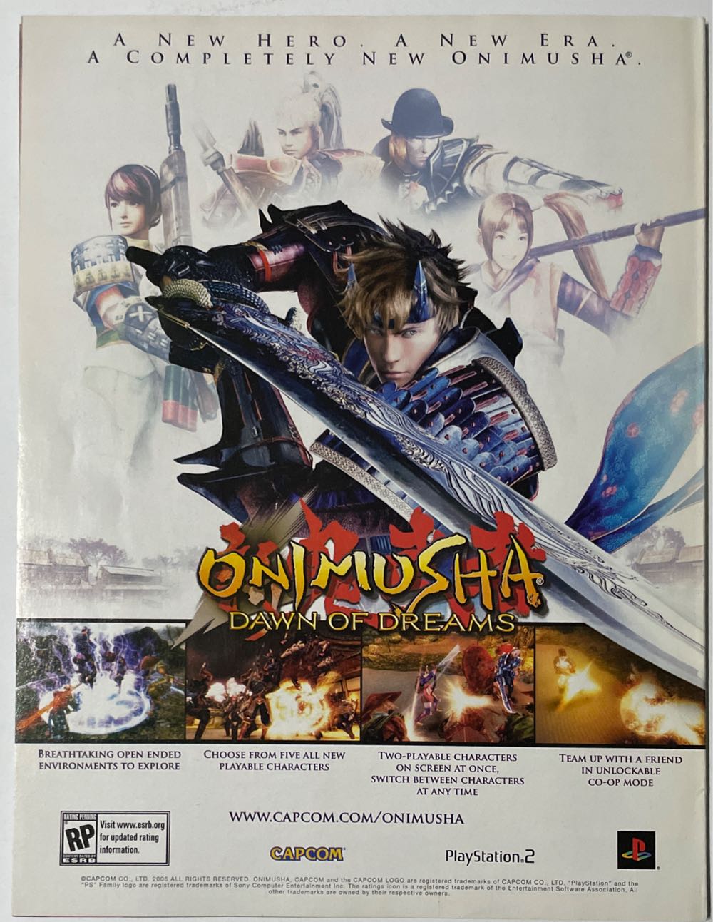 PSM 107  (February) magazine collectible - Main Image 2