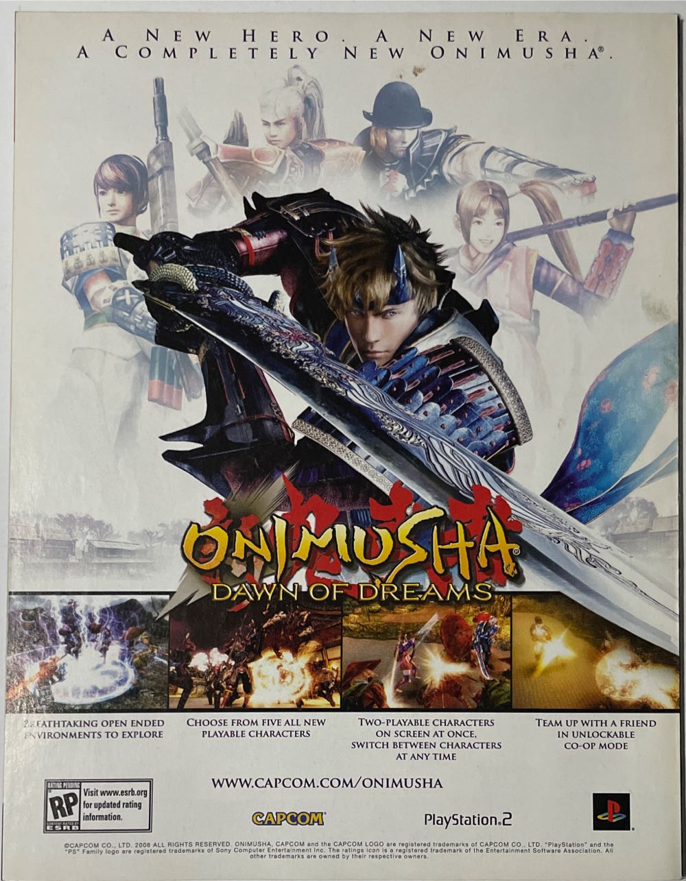 PSM 108  (March) magazine collectible - Main Image 2