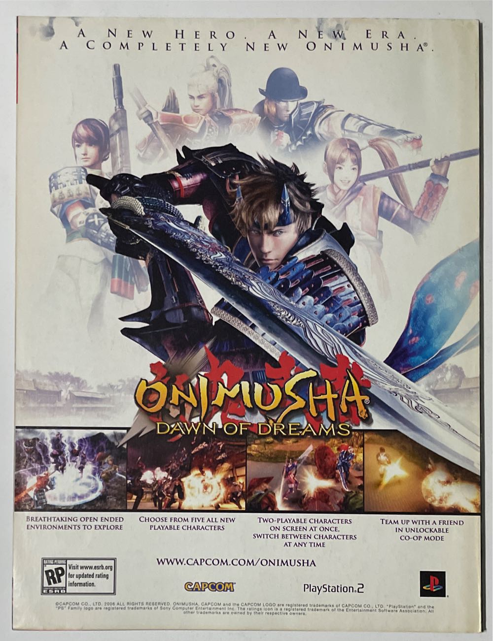 PSM 109  (April) magazine collectible - Main Image 2