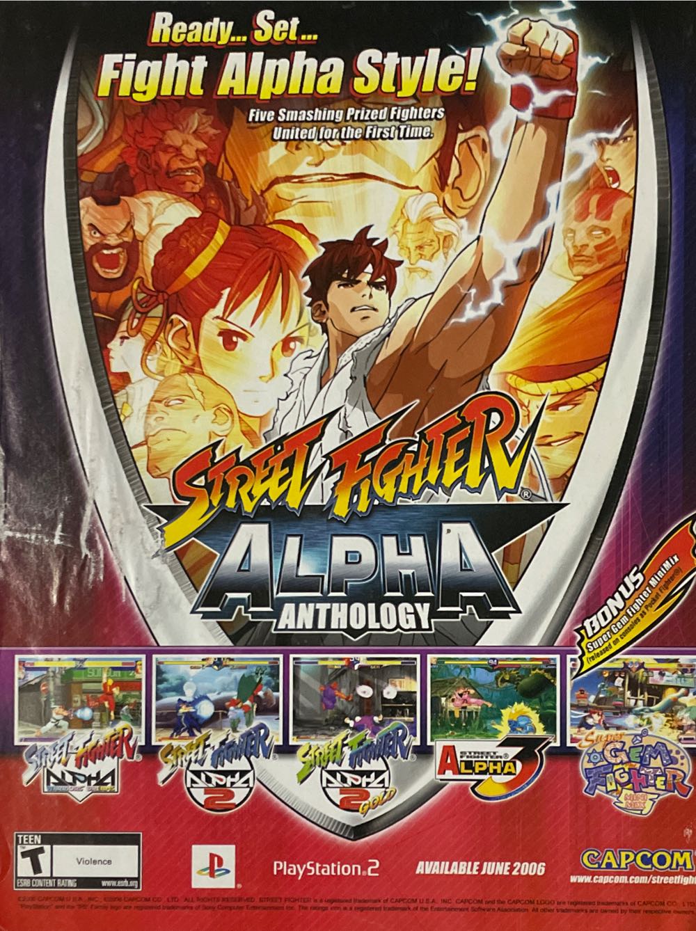 PSM 112  (July) magazine collectible - Main Image 2