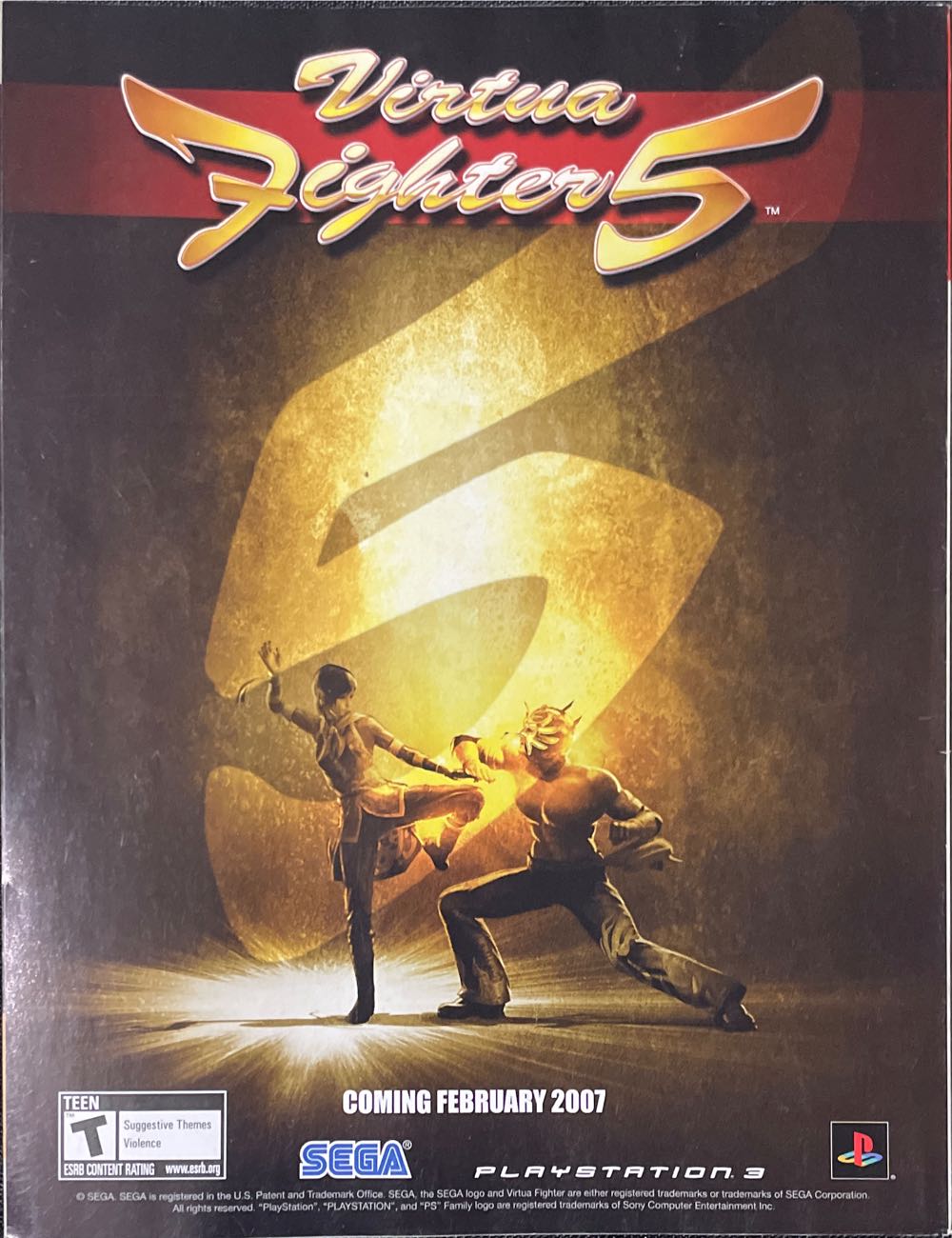 PSM 120  (February) magazine collectible - Main Image 2