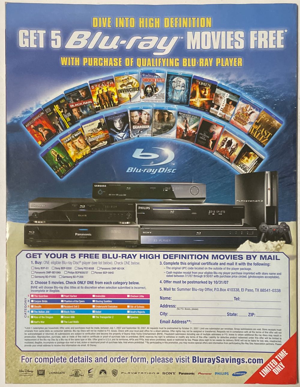 PSM 126  (August) magazine collectible - Main Image 2