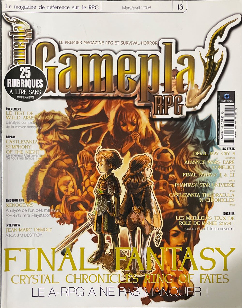 Video Game Collector - Issue 06