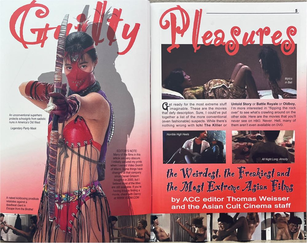 Asian Cult Cinema 57  magazine collectible [Barcode 07447091528757] - Main Image 3