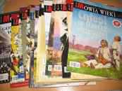 inside - interior design review  2022 December