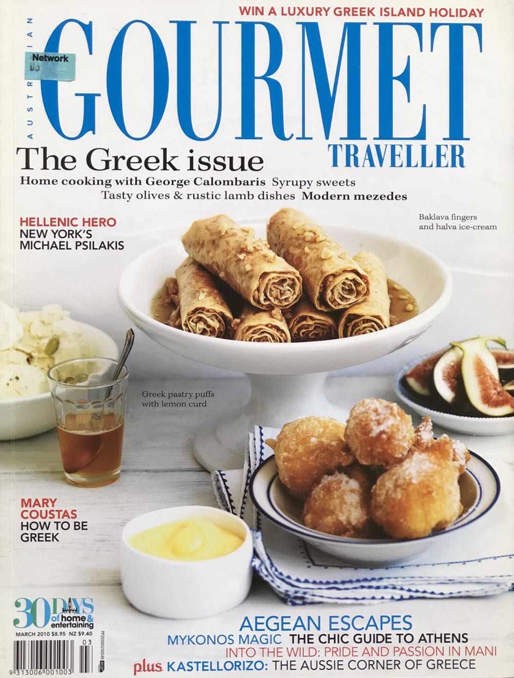 Comic-Con Events Guide