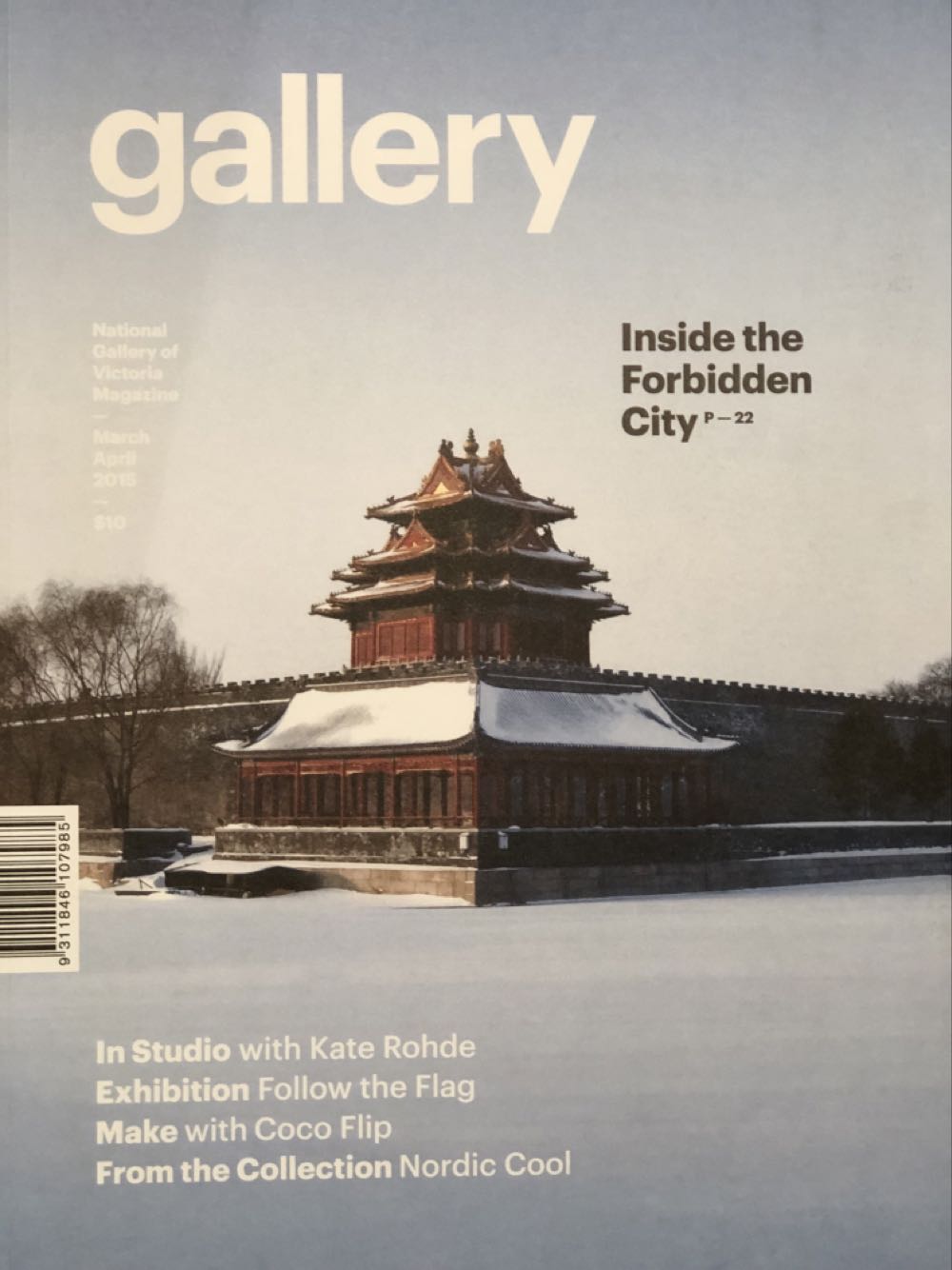 Comic-Con International: San Diego Souvenir Book