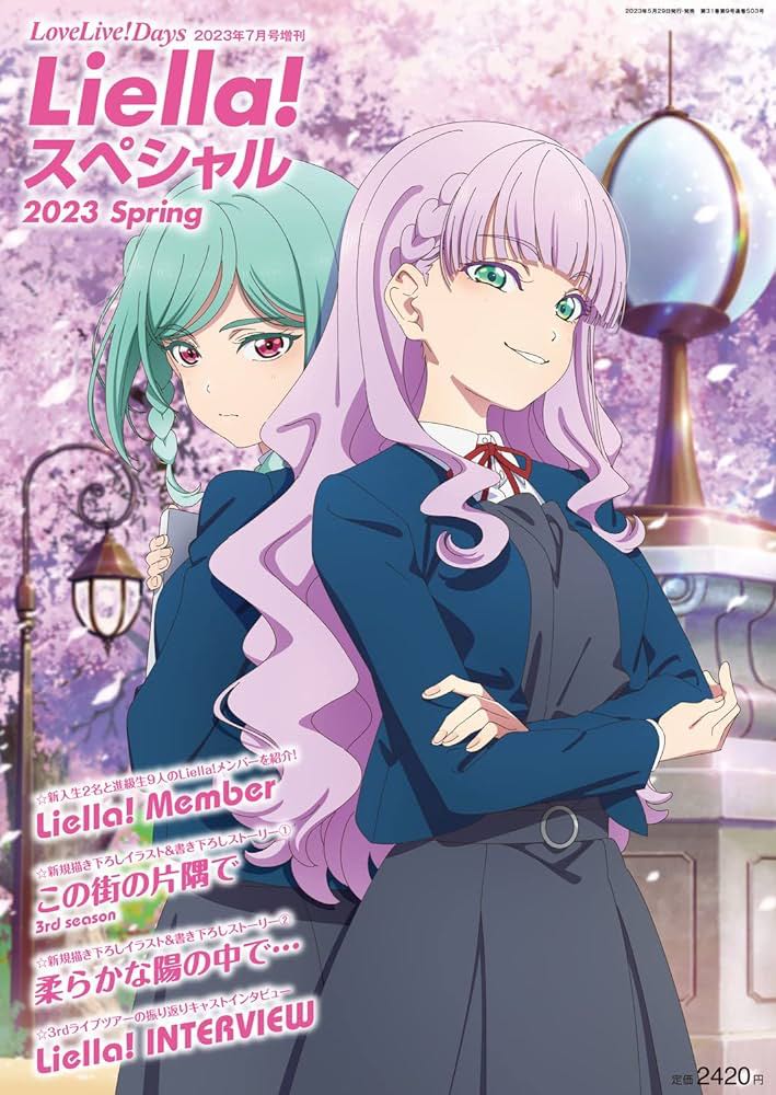 Mojo #360 November 2023