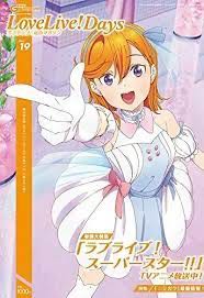 All-Time Favorite Apple Recipes  2023 August