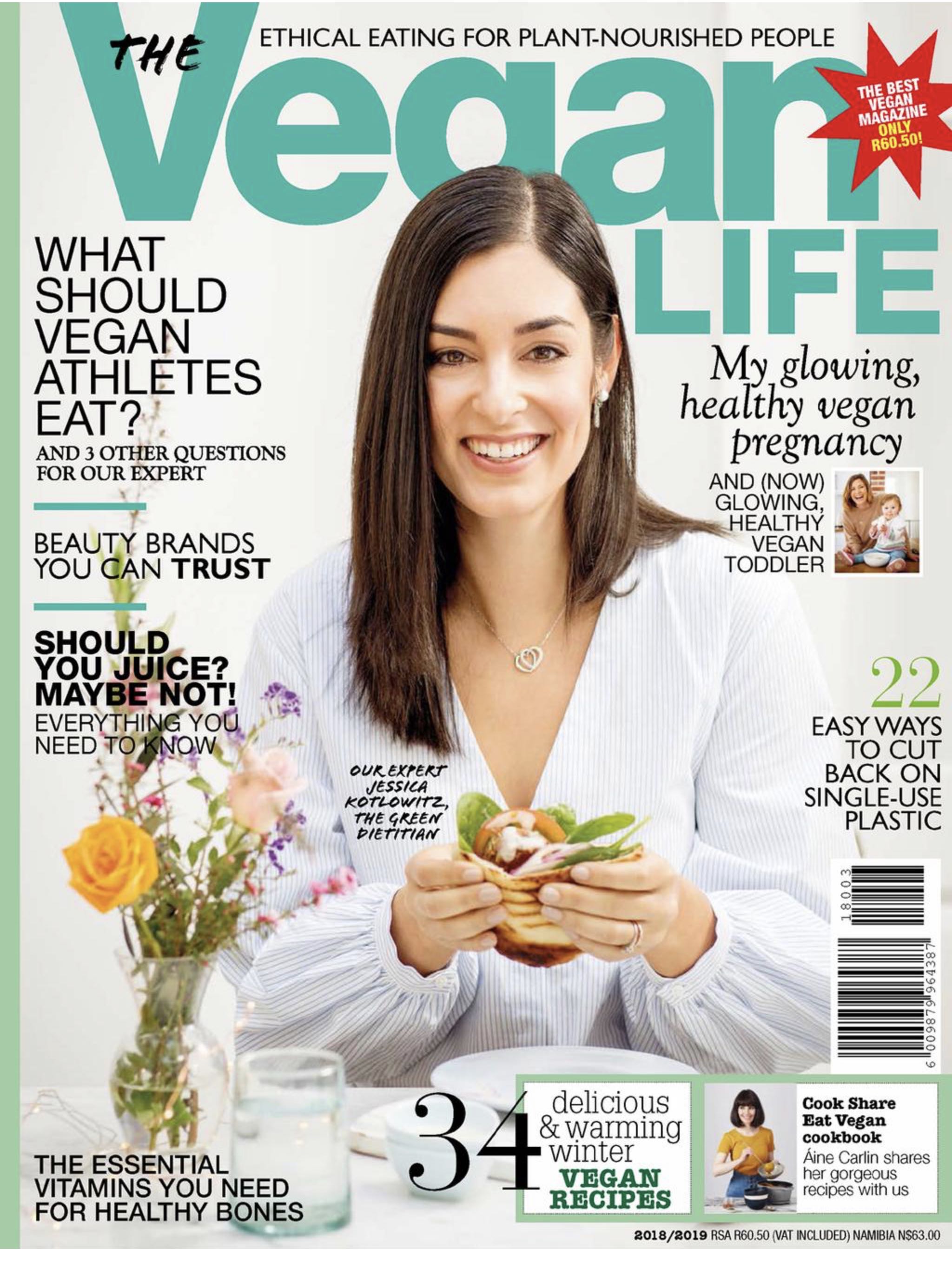 Ardath Cigarettes Photocard