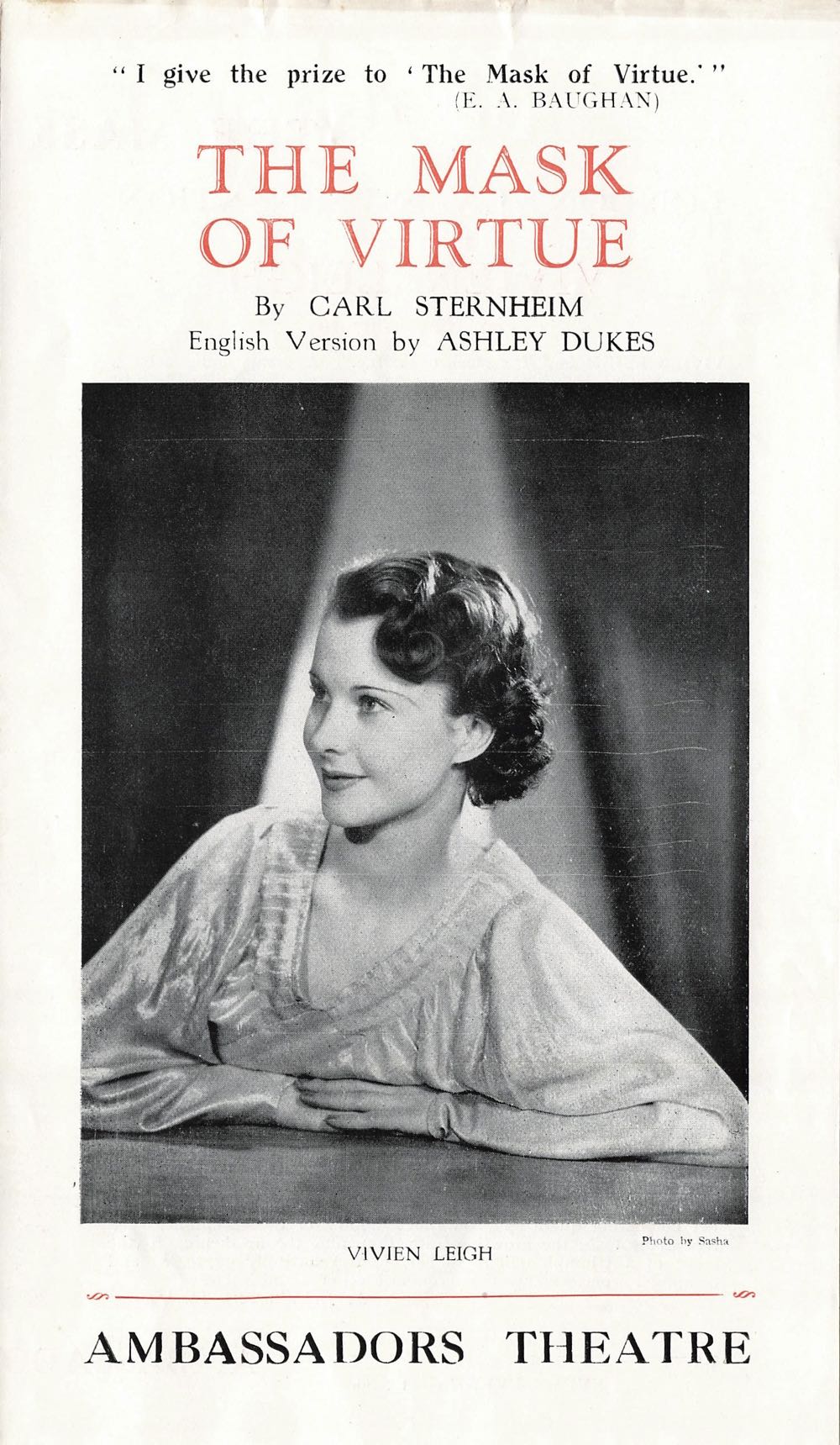 Gamestar 1 (Original Cover & Logo)