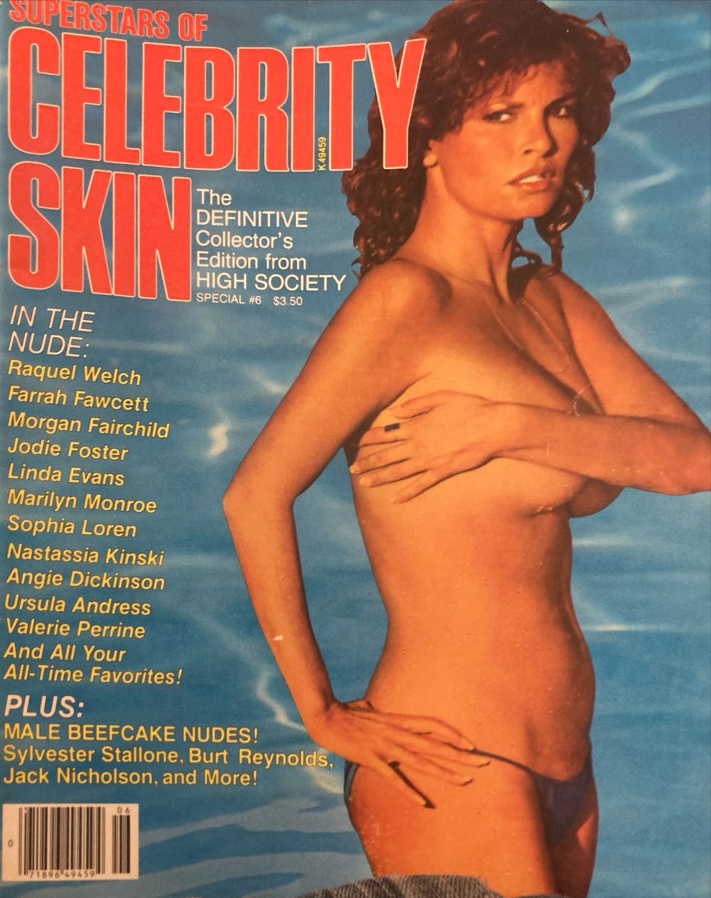 Vanity Fair • September 1991