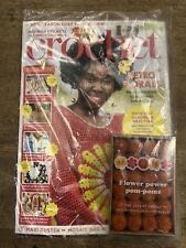 @Gamer 19 - Cover 1 Of 2