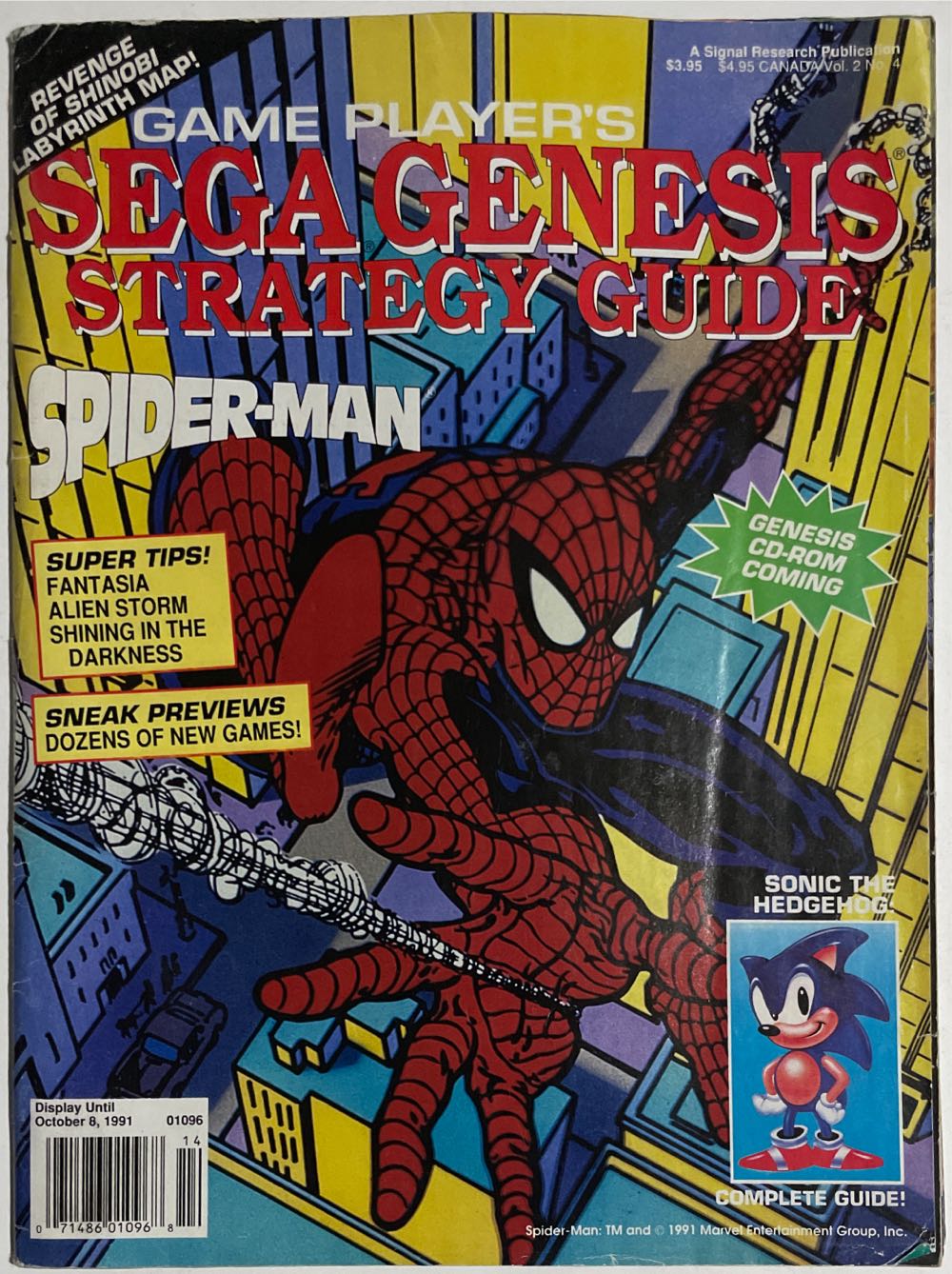 ひる麺100―ささ~っと作ってお昼に食べたいかんたん麺おかず1 別冊すてきな奥さん