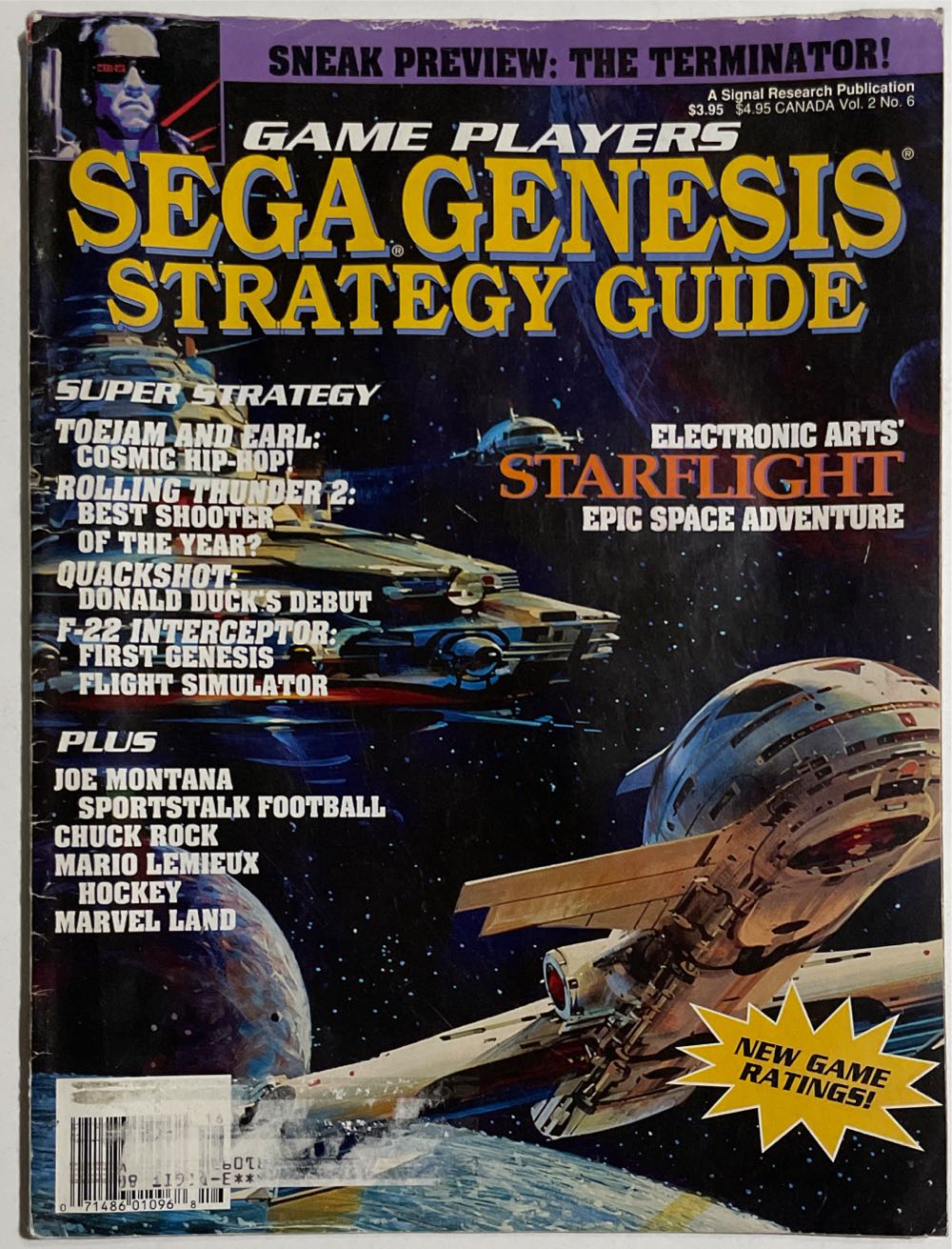 Market Watch  2023 November