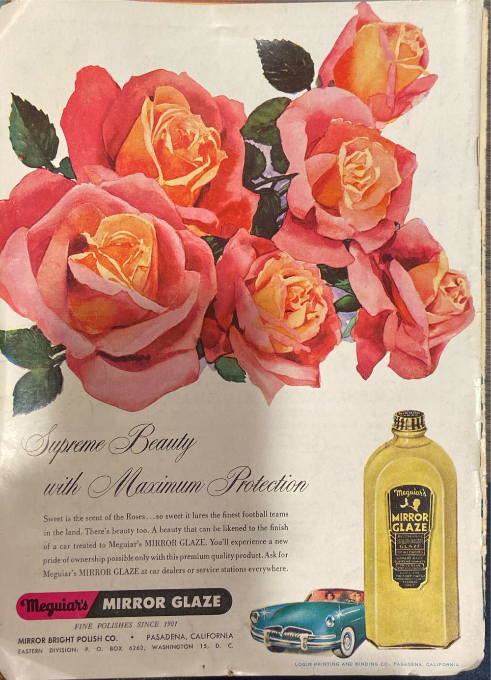 Teen  (July) magazine collectible - Main Image 2