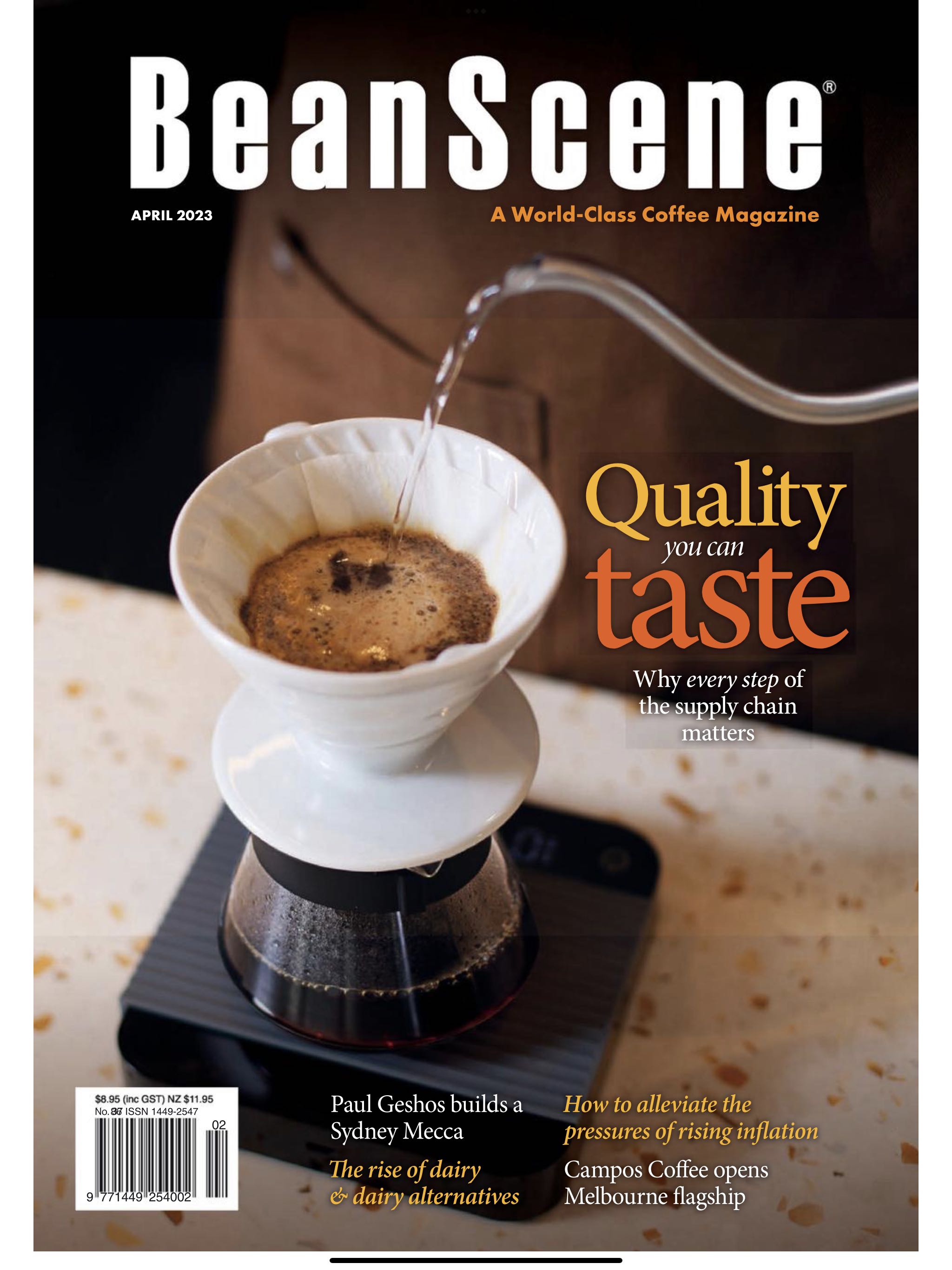 Cooking with Paula Deen  2023 September-October