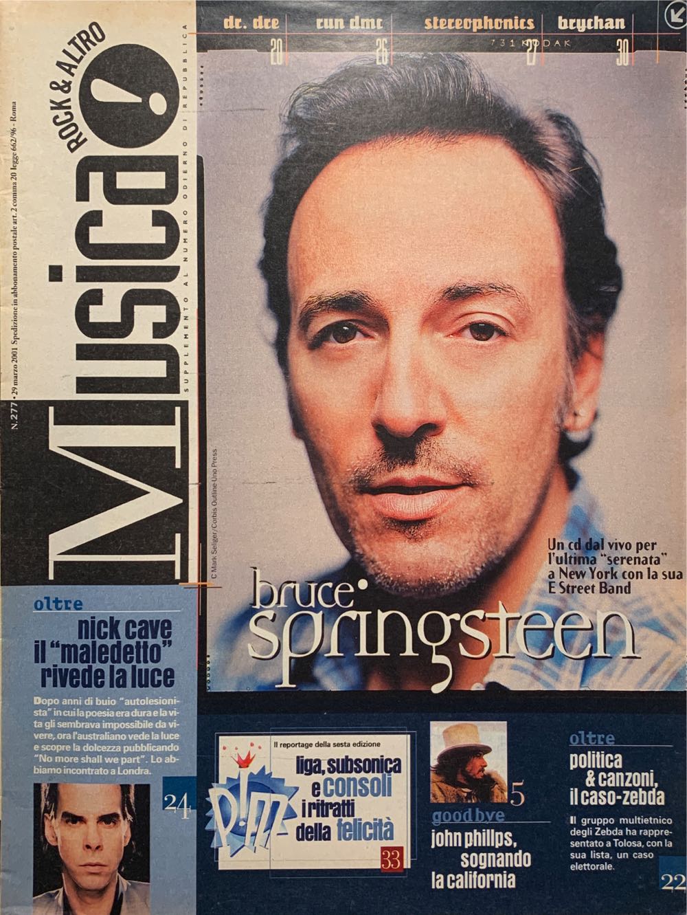 Playboy Special Edition Vanna White