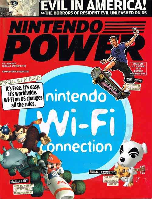Nintendo Power 199 (January) magazine collectible - Main Image 1