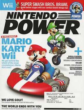 Electronic Gaming Monthly - Issue 062