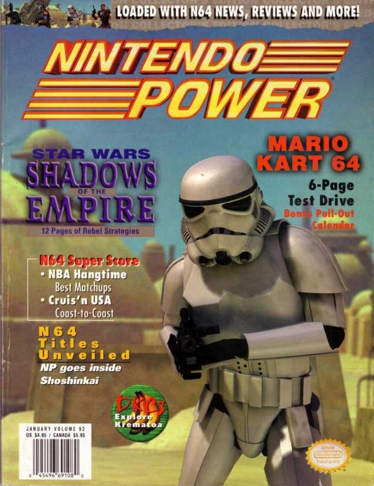 Nintendo Power 92  (January) magazine collectible - Main Image 2