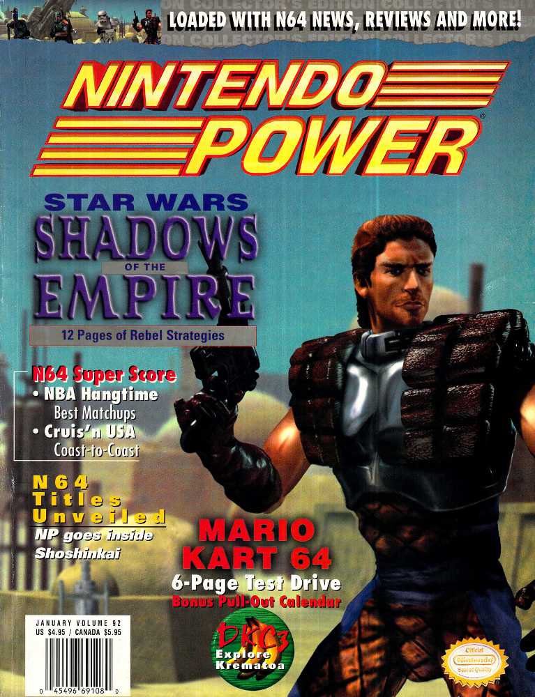 Nintendo Power 92  (January) magazine collectible - Main Image 4