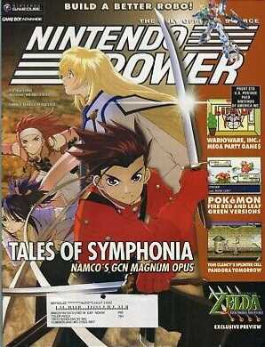 Electronic Games - Issue 17