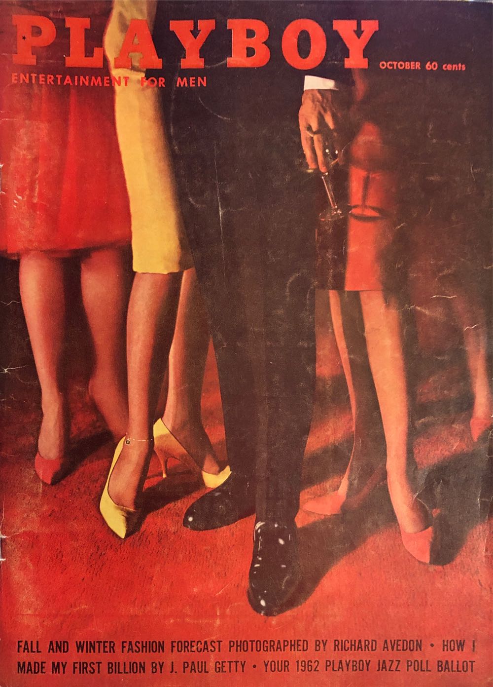 BH&G Farmhouse Do It Yourself  2023 March