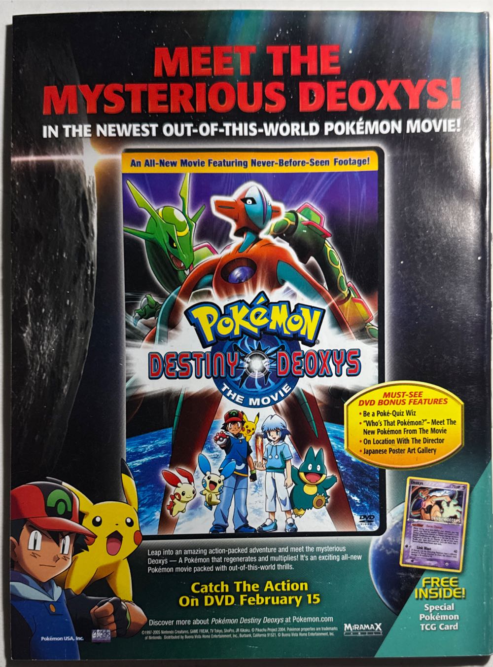 Nintendo Power 189  (March) magazine collectible - Main Image 2