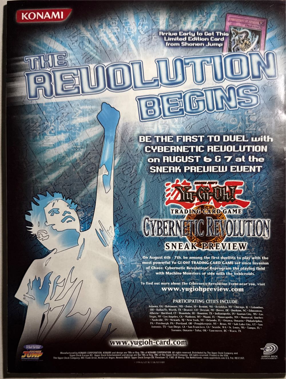 Nintendo Power 195  (September) magazine collectible - Main Image 2