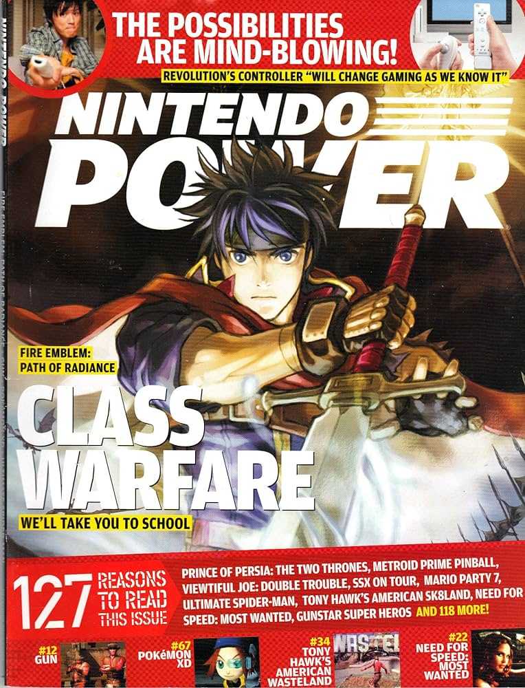 Game Informer - Issue 063
