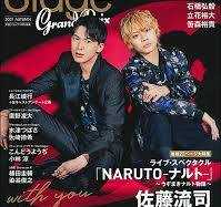 gallery • NGV • 2017 • 1