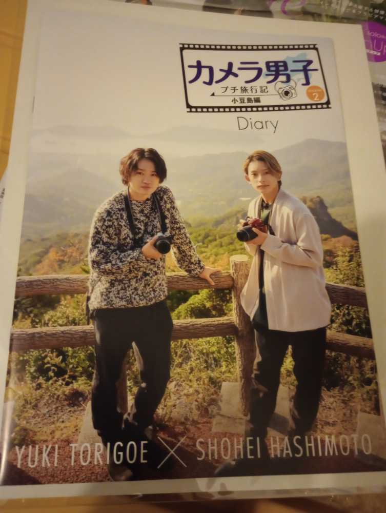 Holiday Open House  2023 October   