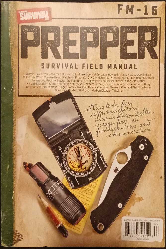 Outdoor Rooms Bookazine  2014 November