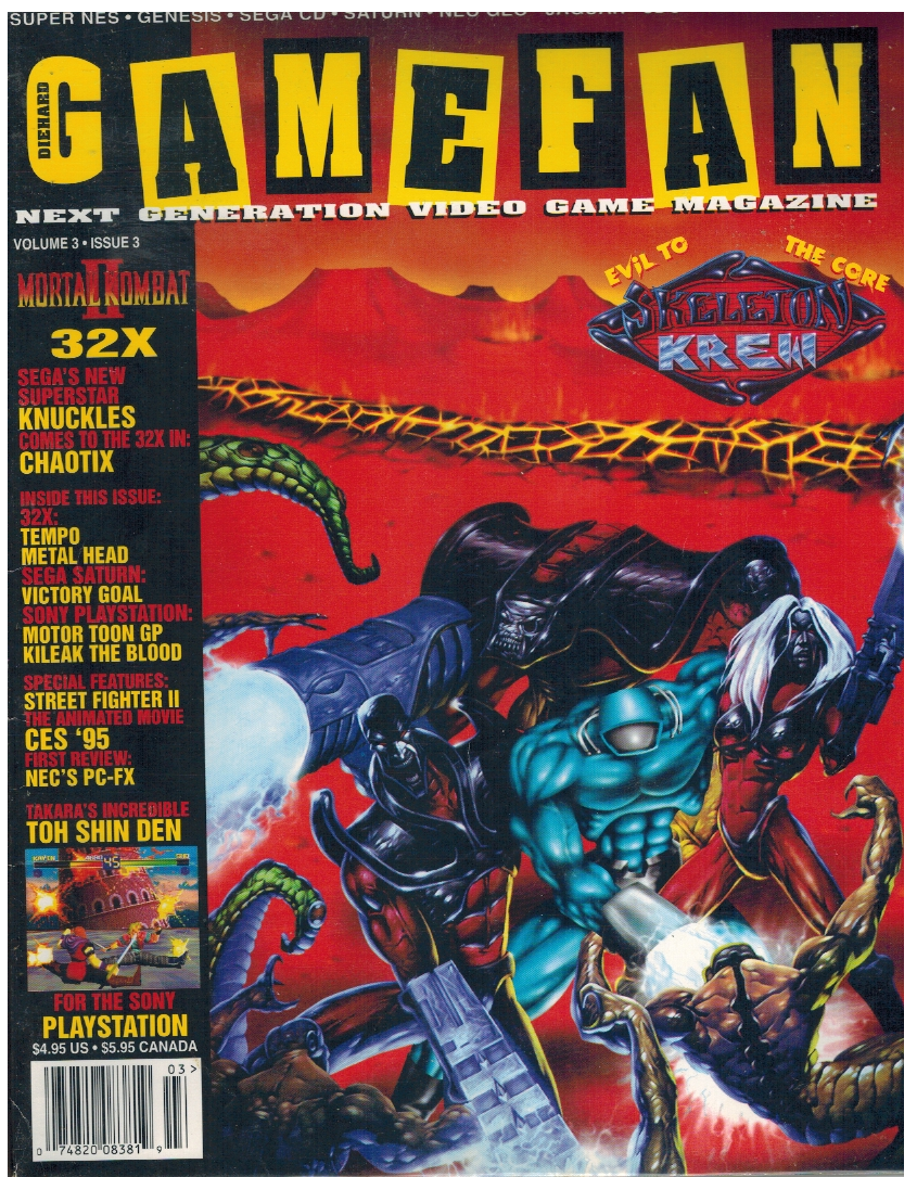 gallery • NGV • 2017 • 6