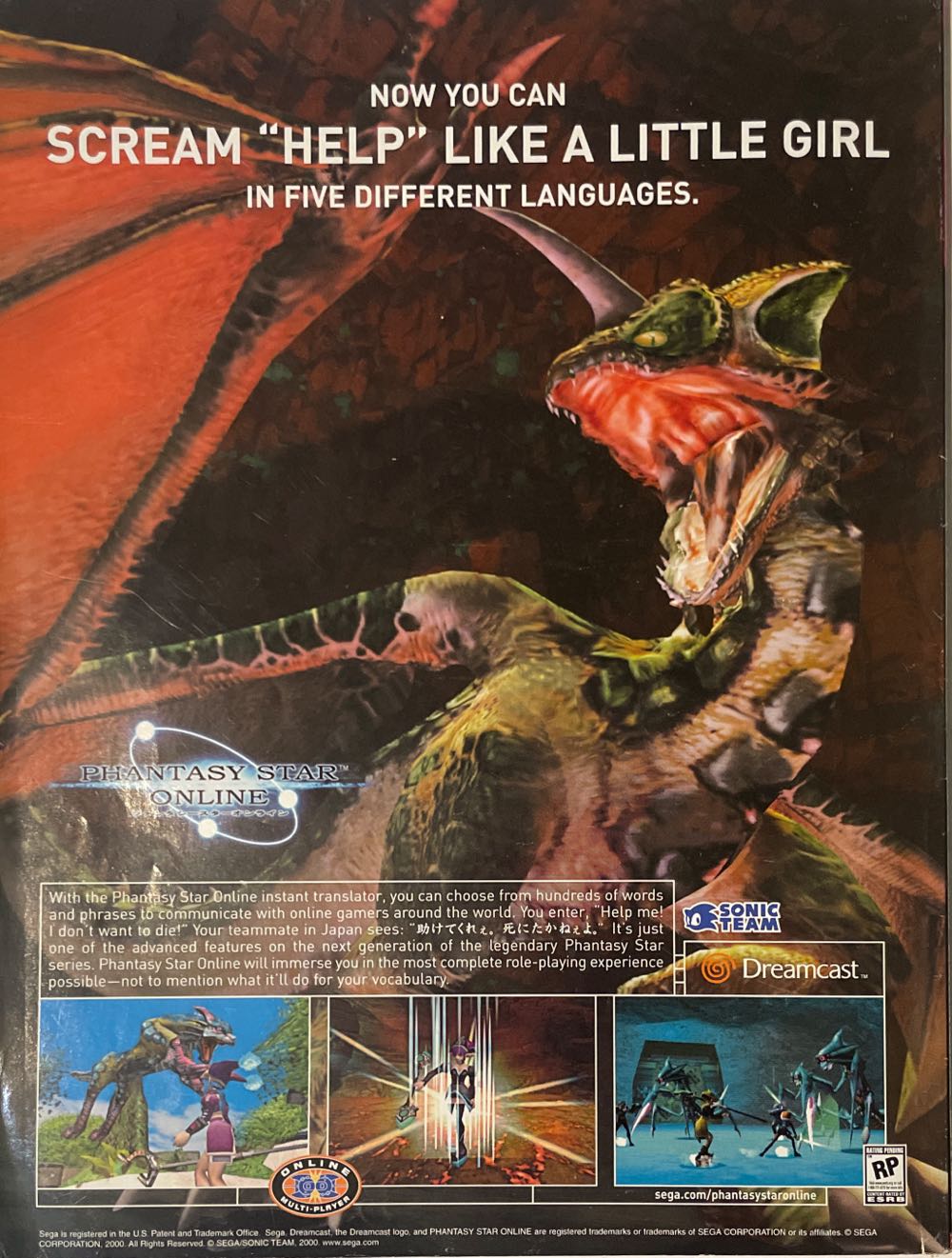 Expert Gamer 81  (March) magazine collectible [Barcode 01402406964603] - Main Image 2