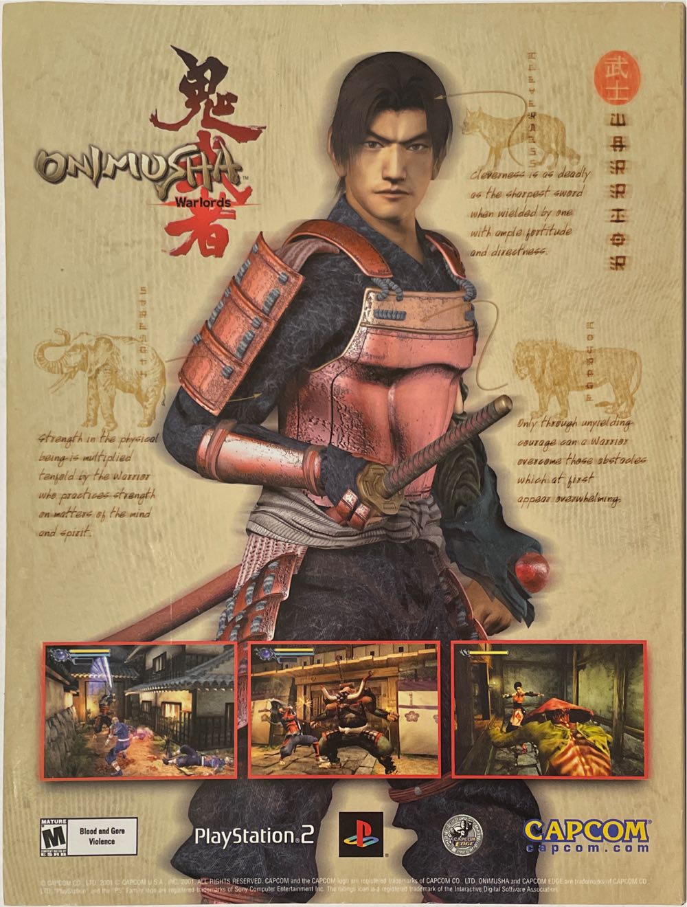 Expert Gamer 84  (June) magazine collectible [Barcode 01402406964606] - Main Image 2