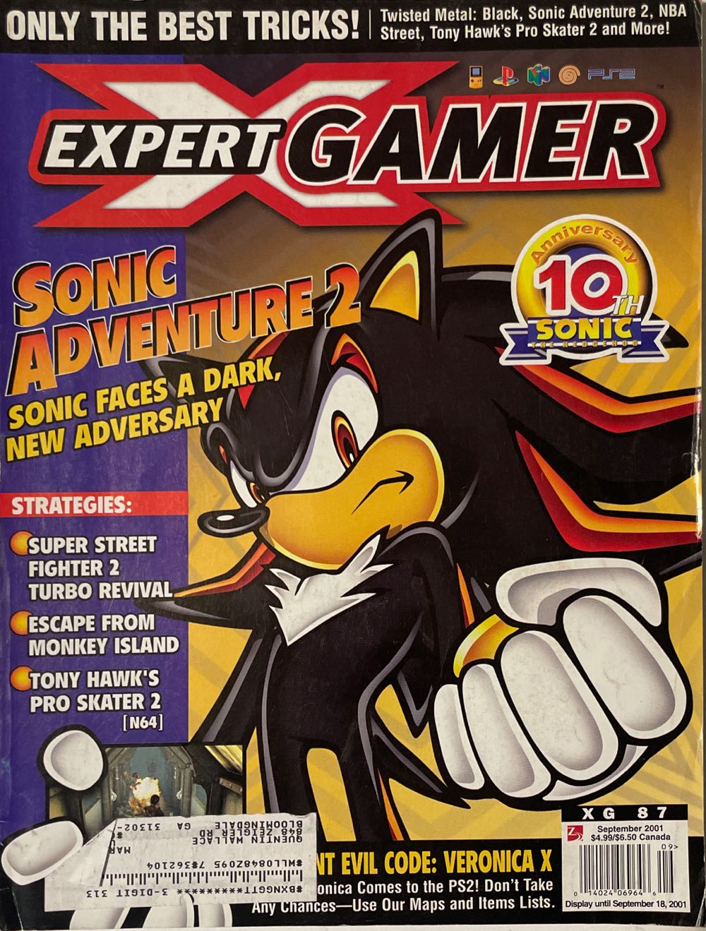 Expert Gamer 68