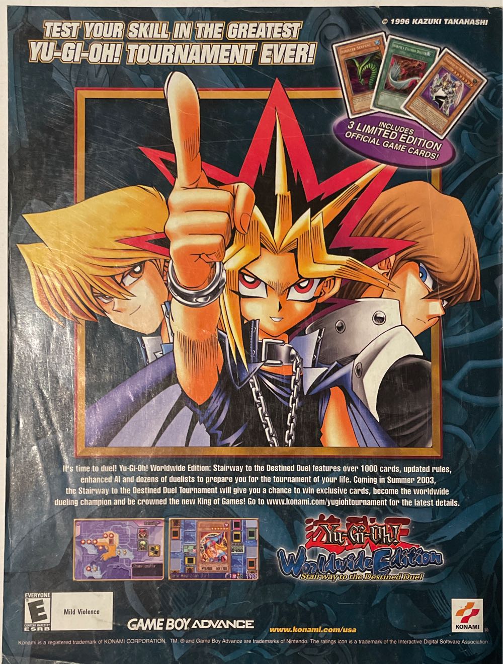 Gamenow 21  (July) magazine collectible [Barcode 07447006964507] - Main Image 2