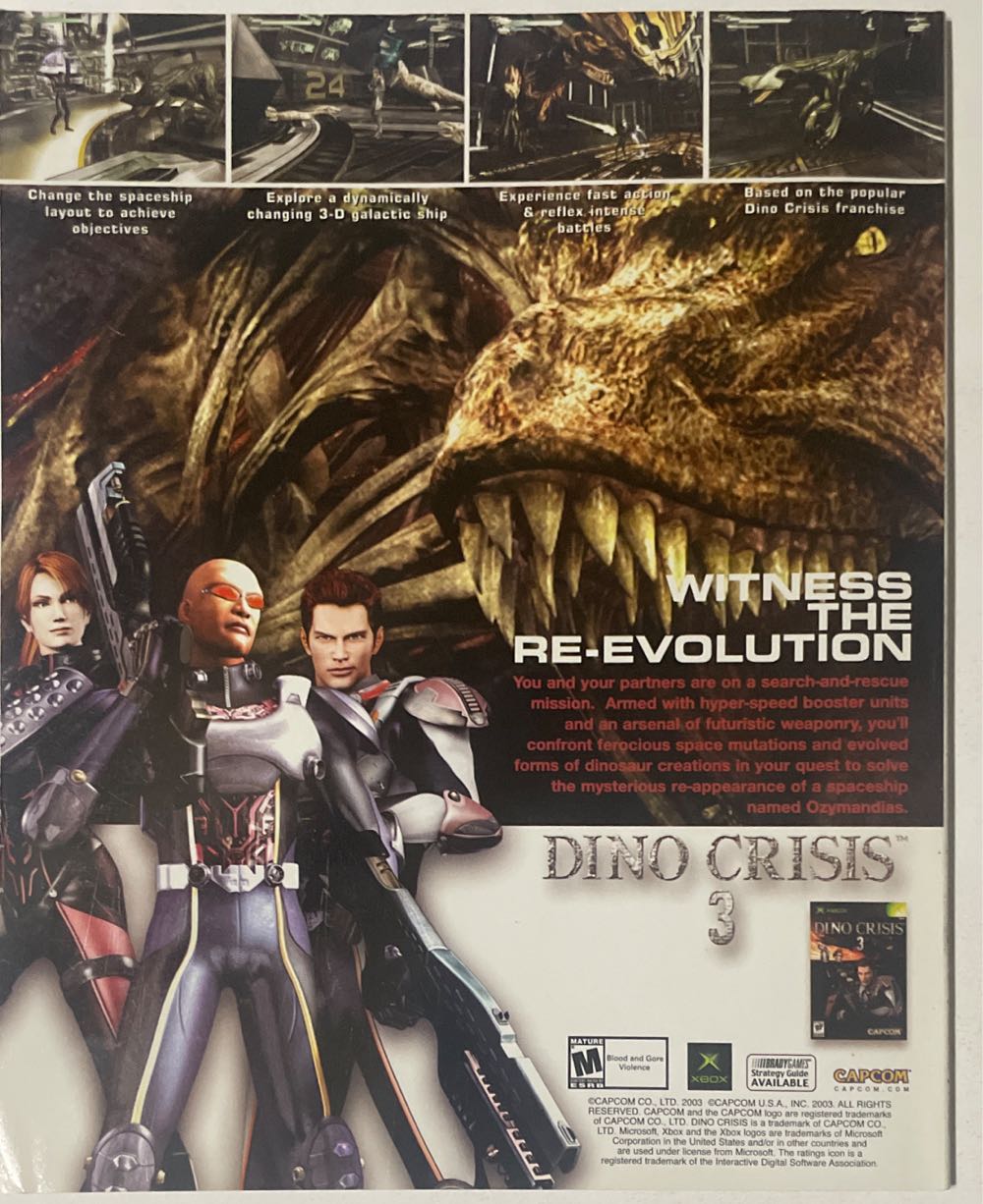 GMR 7  (August) magazine collectible [Barcode 01402406940008] - Main Image 2