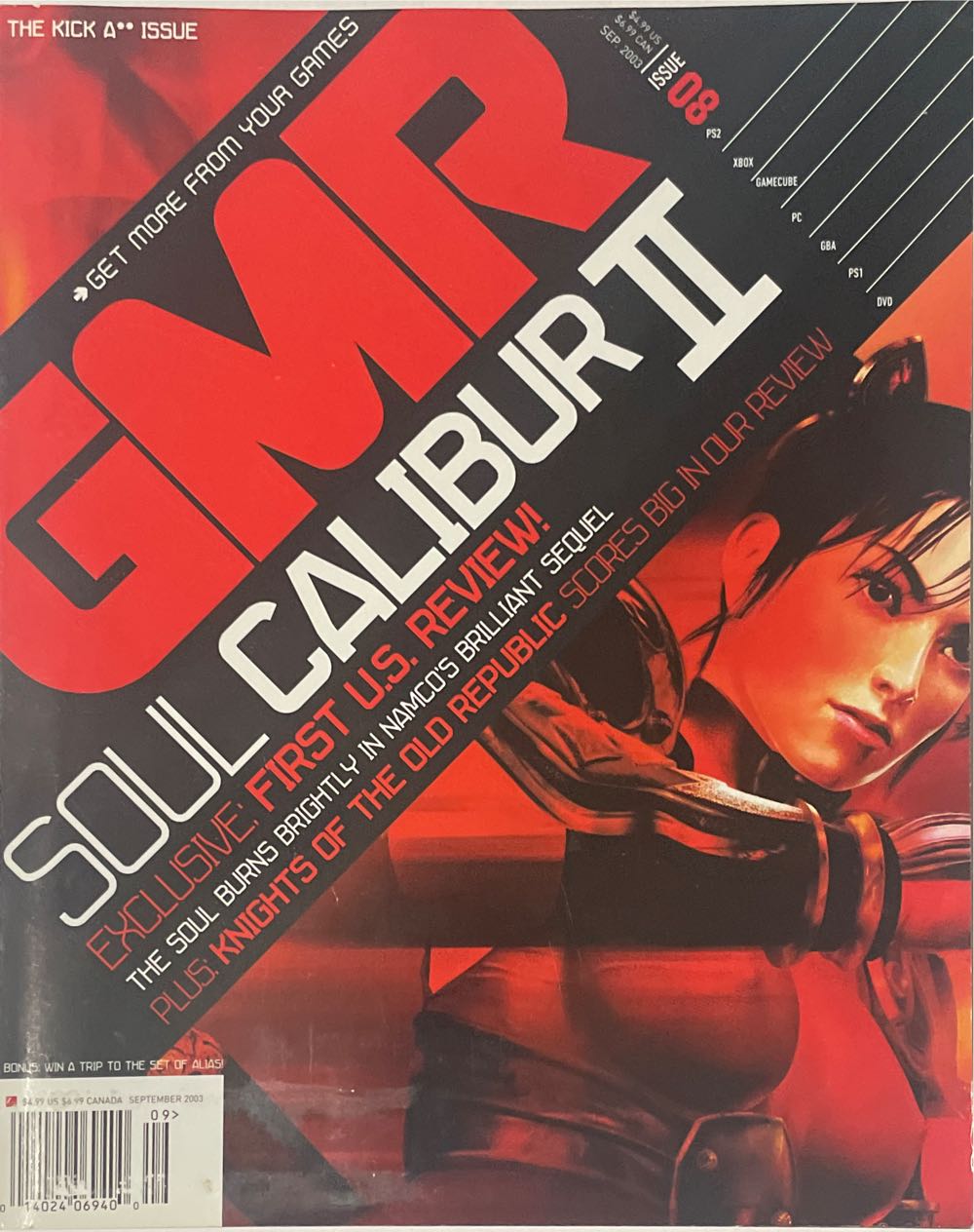 GMR 8 (cover 1 of 2)  (September) magazine collectible [Barcode 01402406940009] - Main Image 3