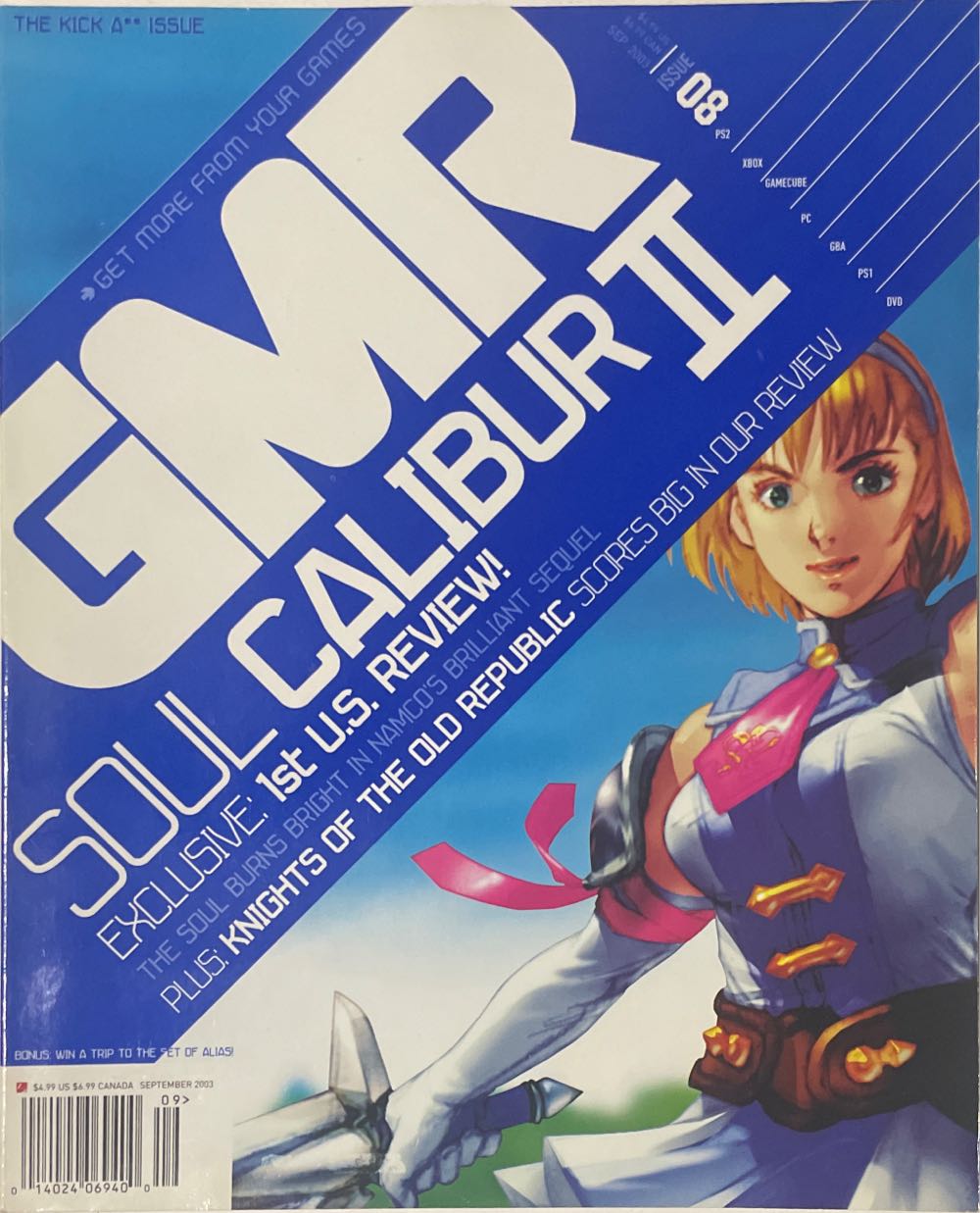 GMR 8 (Cover 2 of 2)  (September) magazine collectible [Barcode 01402406940009] - Main Image 3