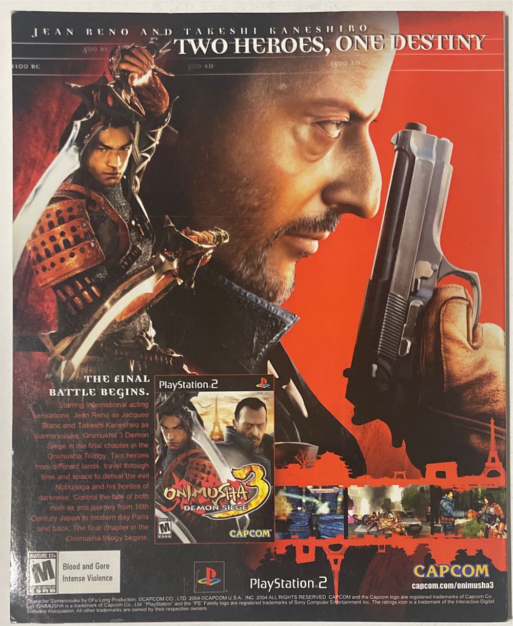 GMR 16  (May) magazine collectible [Barcode 01402406940005] - Main Image 2