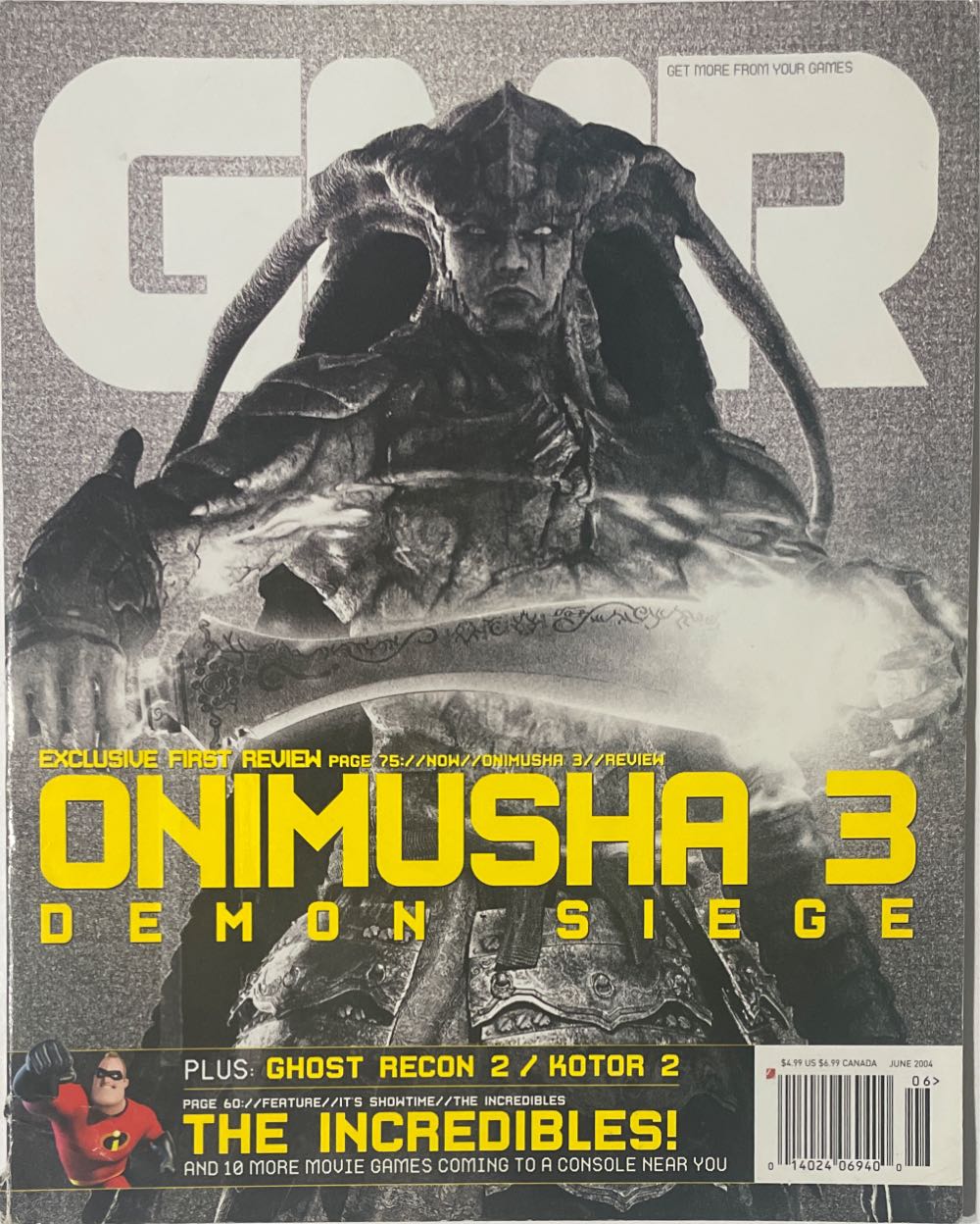 GMR 17  (June) magazine collectible [Barcode 01402406940006] - Main Image 1
