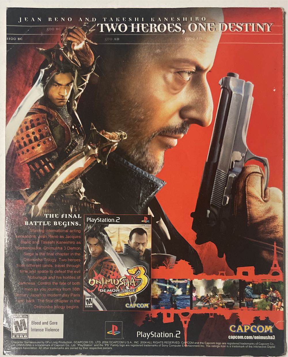 GMR 17  (June) magazine collectible [Barcode 01402406940006] - Main Image 2